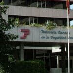 Fachada del edificio de la Tesorería General de la Seguridad Social